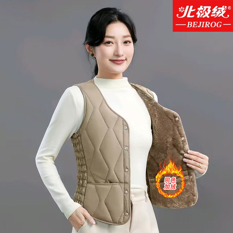 2026新款秋冬羽绒棉马甲女加绒保暖背心短款v领坎肩修身内胆红色,淘宝优惠券,粉丝福利购,淘宝优惠卷