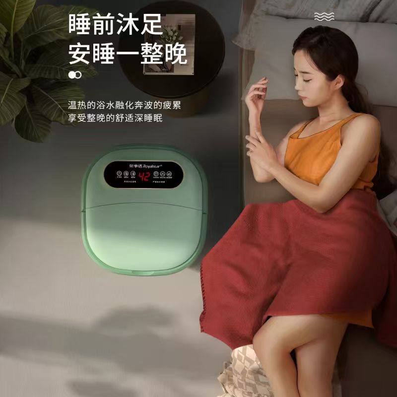 泡脚桶加热恒温可折叠家用全自动电动按摩养生洗脚盆高深桶足浴盆,淘宝优惠券,粉丝福利购,淘宝优惠卷