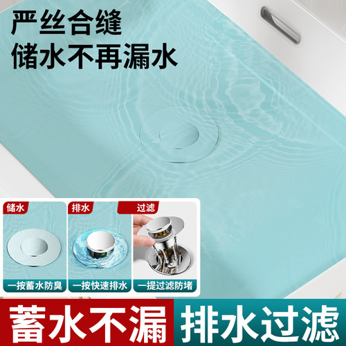 洗脸盆漏水塞子防臭虫器洗手盆面池按压式弹跳芯通用过滤下水配件 - 图0