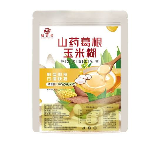 山药葛根玉米羹玉米精玉米糊低脂胃好代餐早餐速食粥袋装即食谷物 - 图3