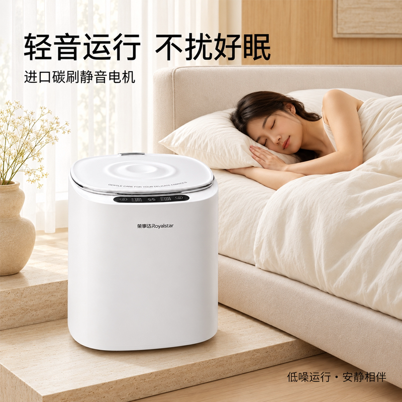 图 3