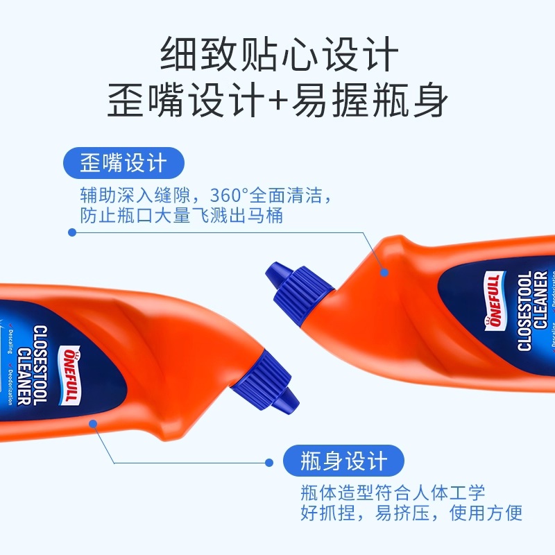 图 5