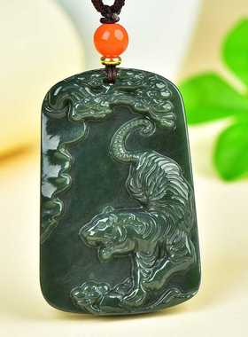 正品2026下山虎求财玉牌男女款生肖虎虎生威玉坠真玉石挂件带证书