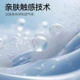Doya Star Deep Sleep Class A Cool Feeling Ice Doudou 2026 New Summer Ice Silk Mat Student Air Conditioning Soft Mat