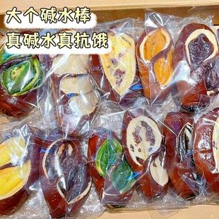 下拉金币12.46！碱水面包棒多口味51g*12包