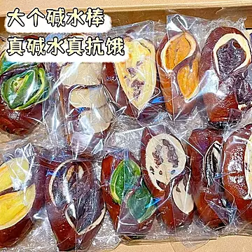 下拉金币12.46！碱水面包棒多口味51g*12包[3元优惠券]-寻折猪