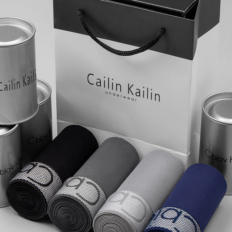 纯棉男士夏季透气四角短裤头内裤 天天特卖工厂店男平角内裤