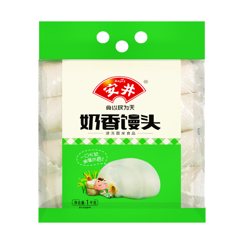 安井奶香小馒头1kg早餐半成品速冻包子美食速食牛奶馒头加热即食,淘宝优惠券,粉丝福利购,淘宝优惠卷