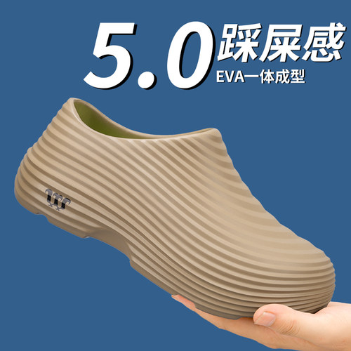 厨师鞋防滑防水轻便餐饮酒店后厨食品车间厨房耐磨一脚蹬劳保鞋 - 图3