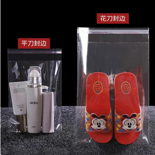 不干胶自粘袋密封包装袋透明袋塑料袋服装防尘袋多种收纳玩具日用 - 图1