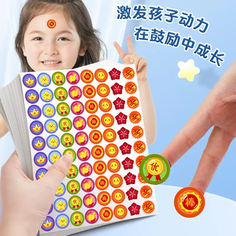 图 4