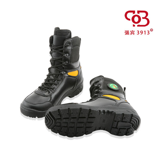 Forest protective boots emergency boots black high top wear-resistant puncture-proof ranger work boots lightweight shock-absorbing hiking boots