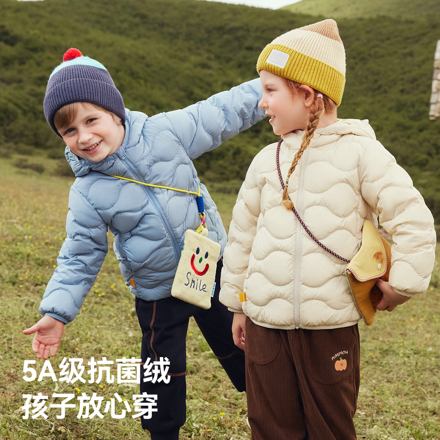 贝肽斯儿童羽绒服三防绒男女童2025冬装婴幼儿宝宝保暖外套充绒量,淘宝优惠券,粉丝福利购,淘宝优惠卷