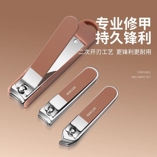 8-piece set of nail clippers in suitcase