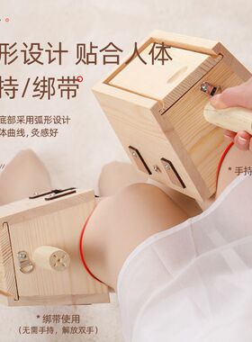 膝盖艾灸盒家用实木制腿部关节加高弧形双柱艾灸器熏蒸随身灸木盒