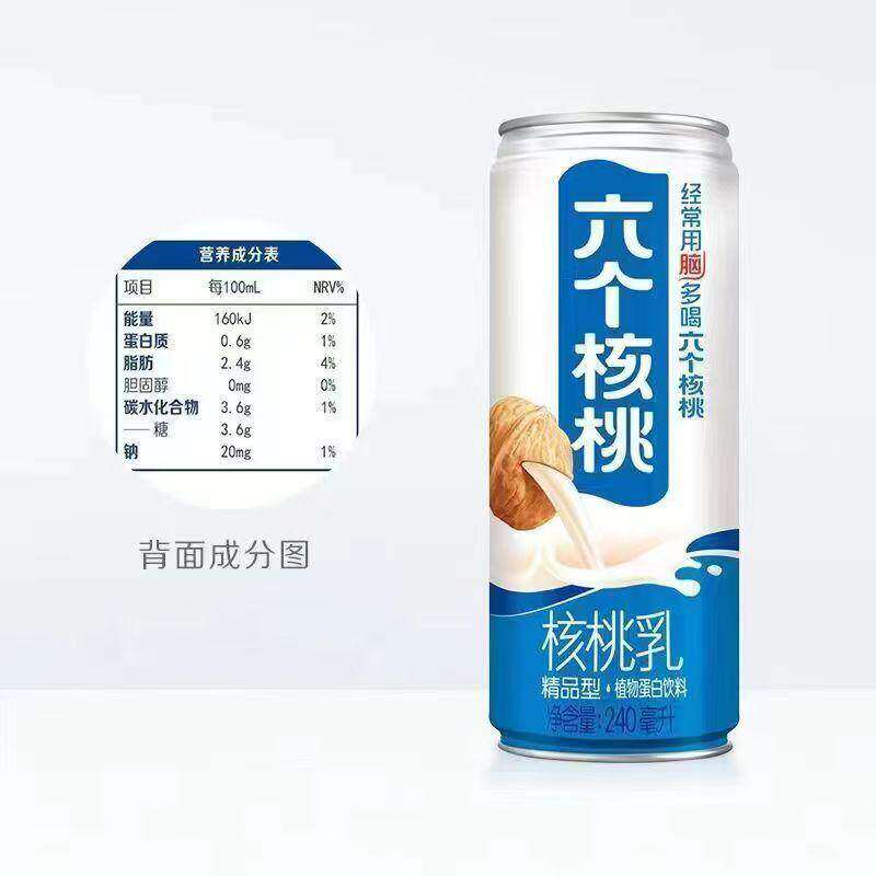 图 5