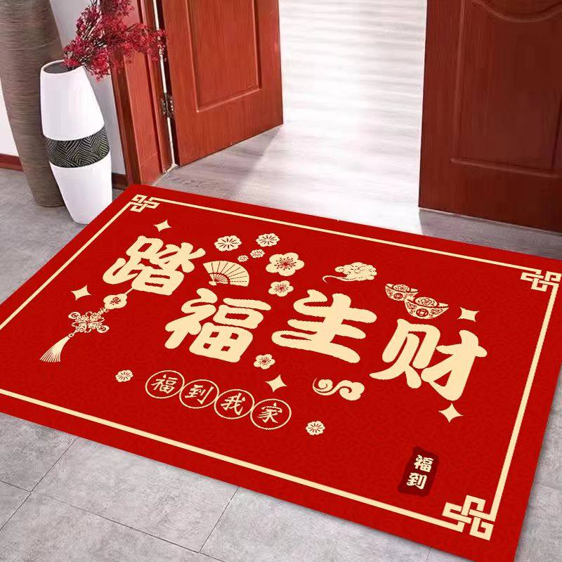硅藻泥红色加厚地垫入户进门垫玄关脚垫吸水防滑地毯乔迁耐脏橡胶,淘宝优惠券,粉丝福利购,淘宝优惠卷