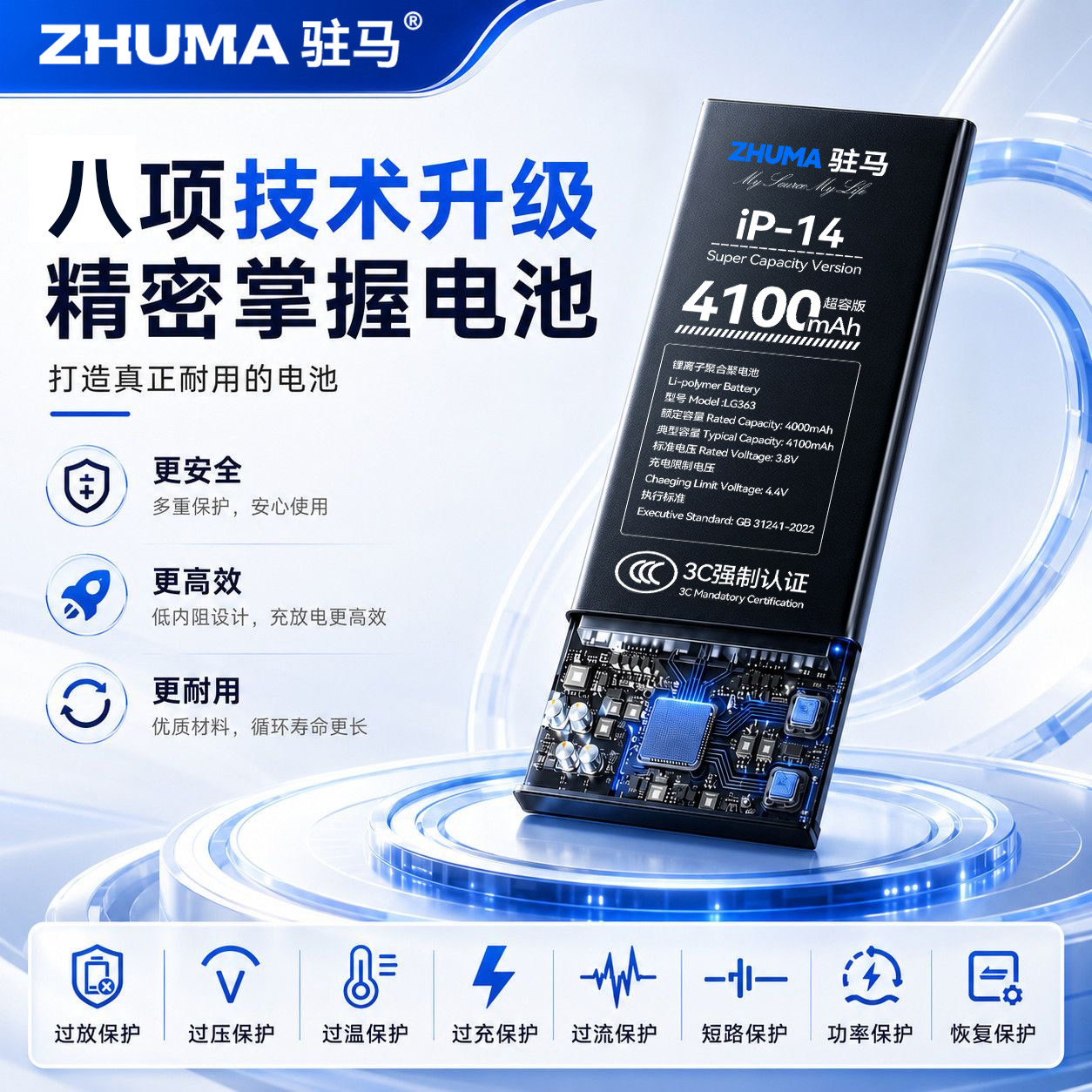 图5