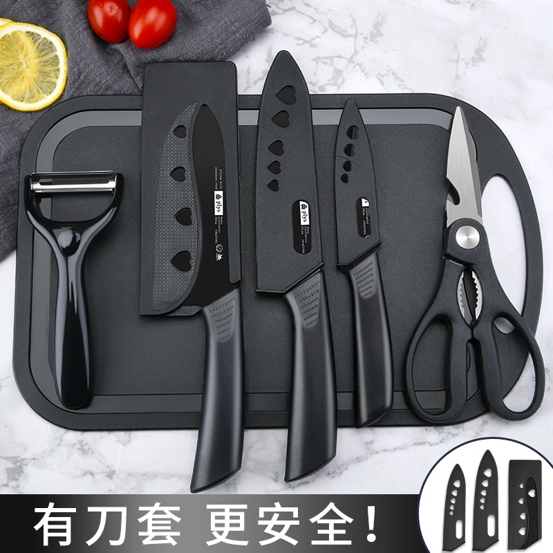 陶瓷菜刀锋利切菜切肉家用三件套不锈钢厨师刀水果刀刀具套装安全