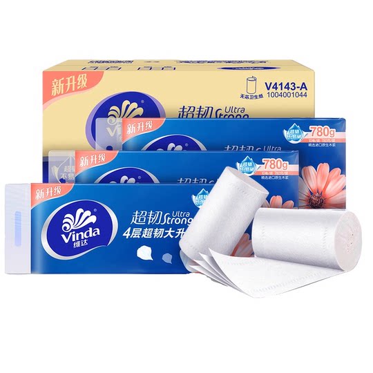 Vinda super tough coreless roll paper 4 layers thickened 780g student dormitory toilet paper toilet paper package wholesale paper towels