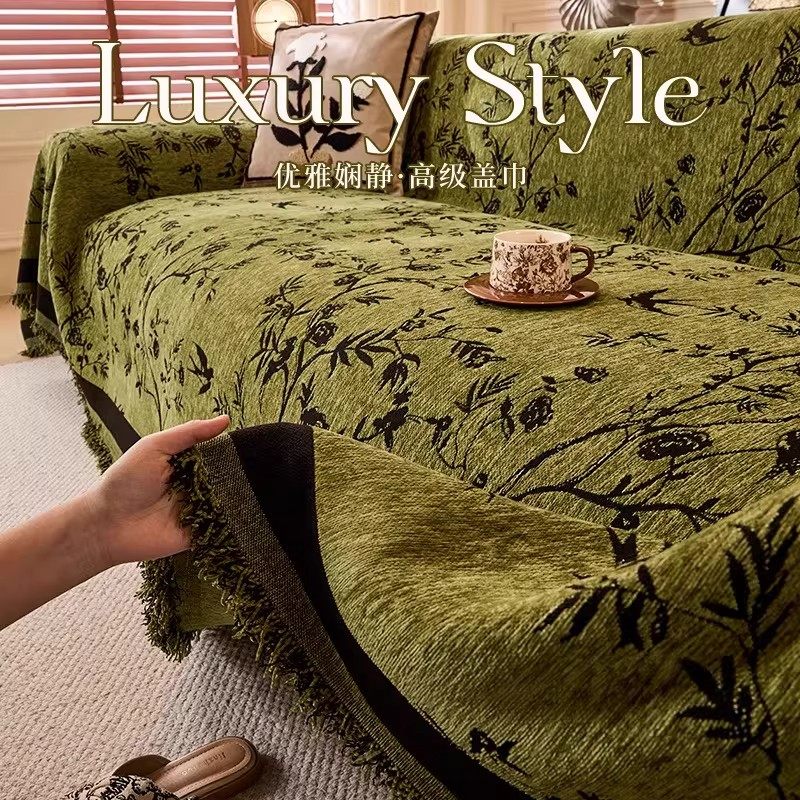 复古沙发盖布雪尼尔高级感沙发巾轻奢2025款防猫抓沙发套罩沙发垫,淘宝优惠券,粉丝福利购,淘宝优惠卷