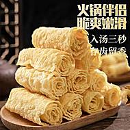 持之以恒.响铃卷3盒30根