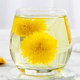 Chrysanthemum tea Huizhou Wuyuan Emperor Chrysanthemum 500g about 2500 flowers