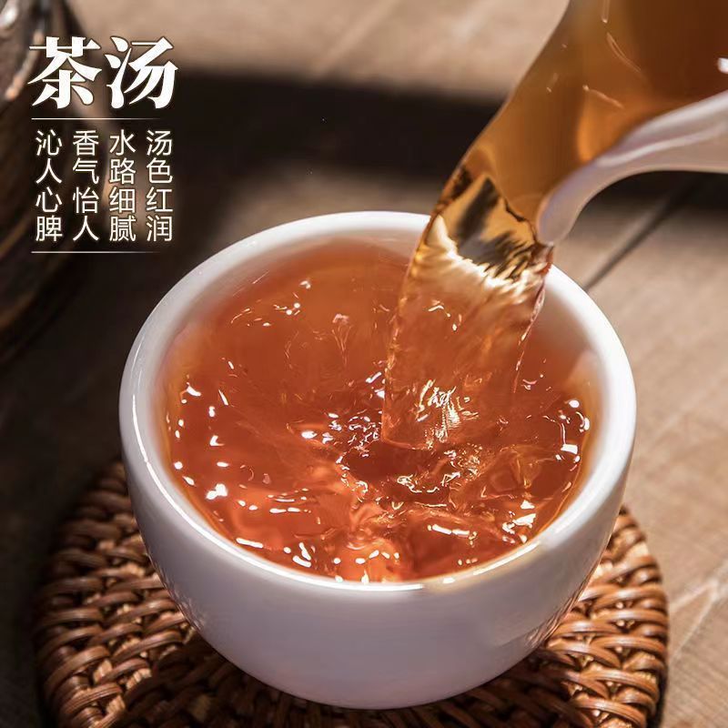 青皮正宗新会小青柑普洱茶叶陈年陈皮宫廷柑普茶熟茶袋装散装 - 图2