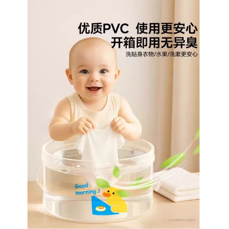 一次性折叠盆便携式旅游洗衣服神器洗脸盆水桶旅行水盆洗衣袋泡脚 - 图0