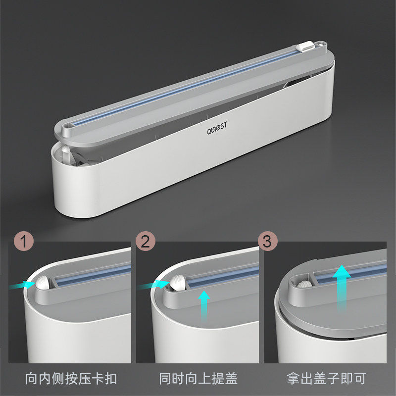 食品级一次性保鲜膜套 附磁吸切割器家用免撕设计 厨房冰箱专用,淘宝优惠券,粉丝福利购,淘宝优惠卷