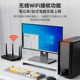 USB-Treiberfreie drahtlose Netzwerkkarte, Notebook-Desktop-Computer, WLAN6-Empfänger, Sender, unbegrenzte Netzwerkkartenverbindung, Hotspot, externes Netzwerk, externes Gigabit 5G-Zweifrequenzsignal, treiberfrei