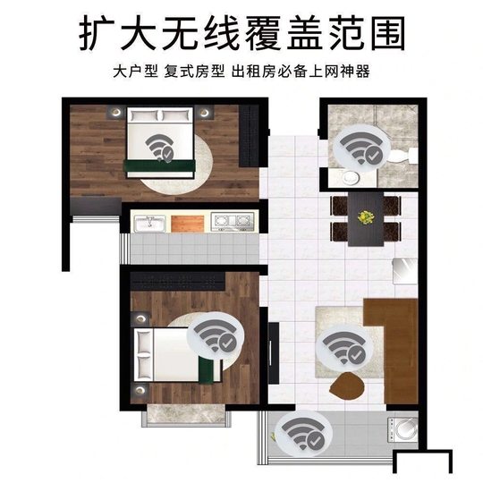 WiFi signal amplifier through the wall dual band