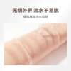 Xuan Duoyi anti-smudge eyebrow pencil brown | repurchased by thousands of people
