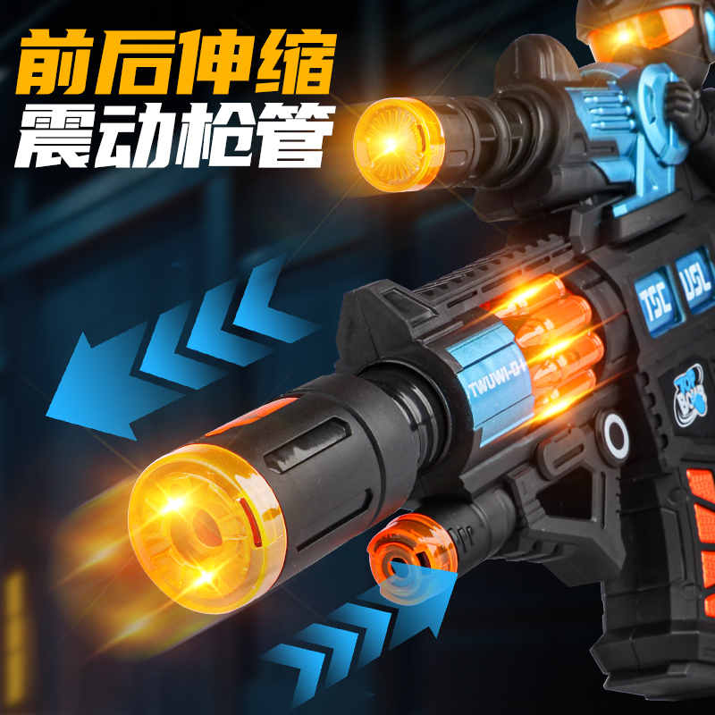 电镀声光玩具枪电动喷雾2025年新款儿童仿真冲锋枪模型生日礼物男 - 图3