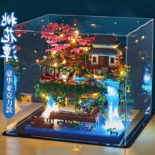 Taohuatan Building Block Assembling Toy