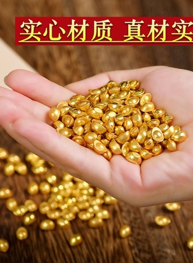 实心仿真金色元宝沙金装饰摆件手工diy鎏金配饰招财家居开业桌面