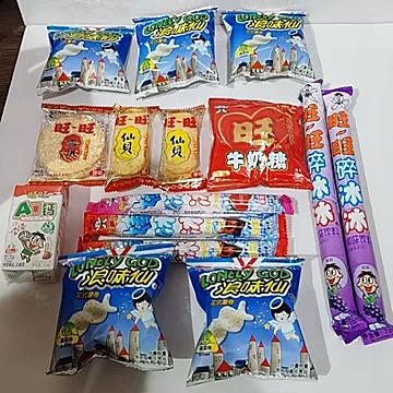 旺旺年货零食大礼包530g组合15包[7元优惠券]-寻折猪