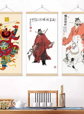 钟馗挂画天师赐福挂画