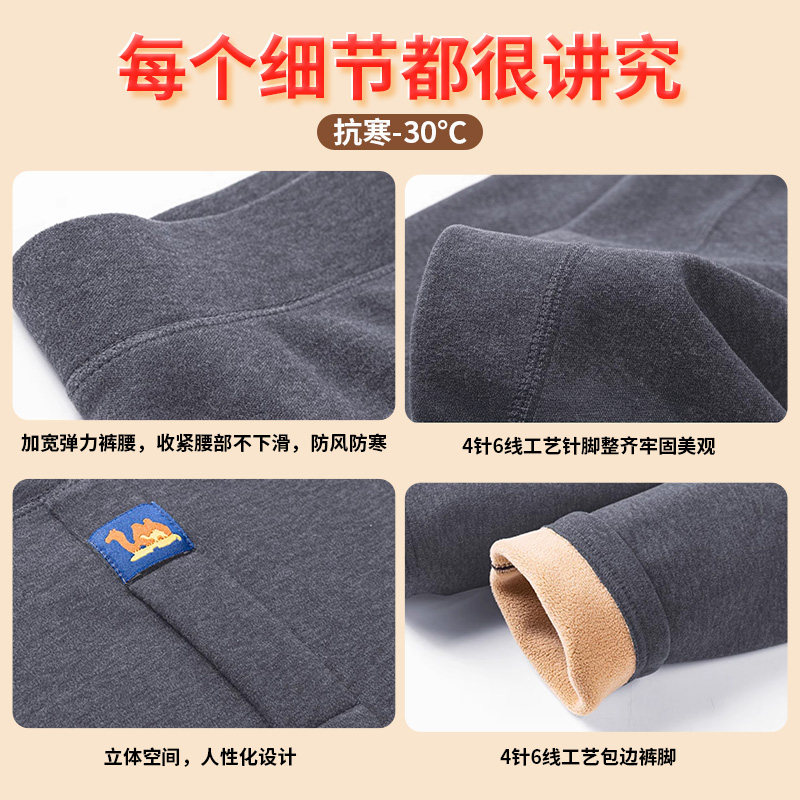 图 5
