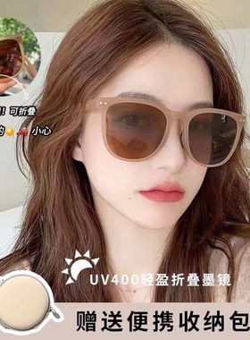 防滑折叠气垫近视墨镜带度数女太阳镜防紫外线辐射可配近视眼镜潮