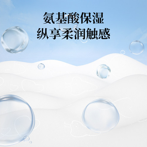 6提4200张悬挂保湿抽纸4层加厚整箱乳霜纸保湿宿舍面巾纸云柔纸巾 - 图1