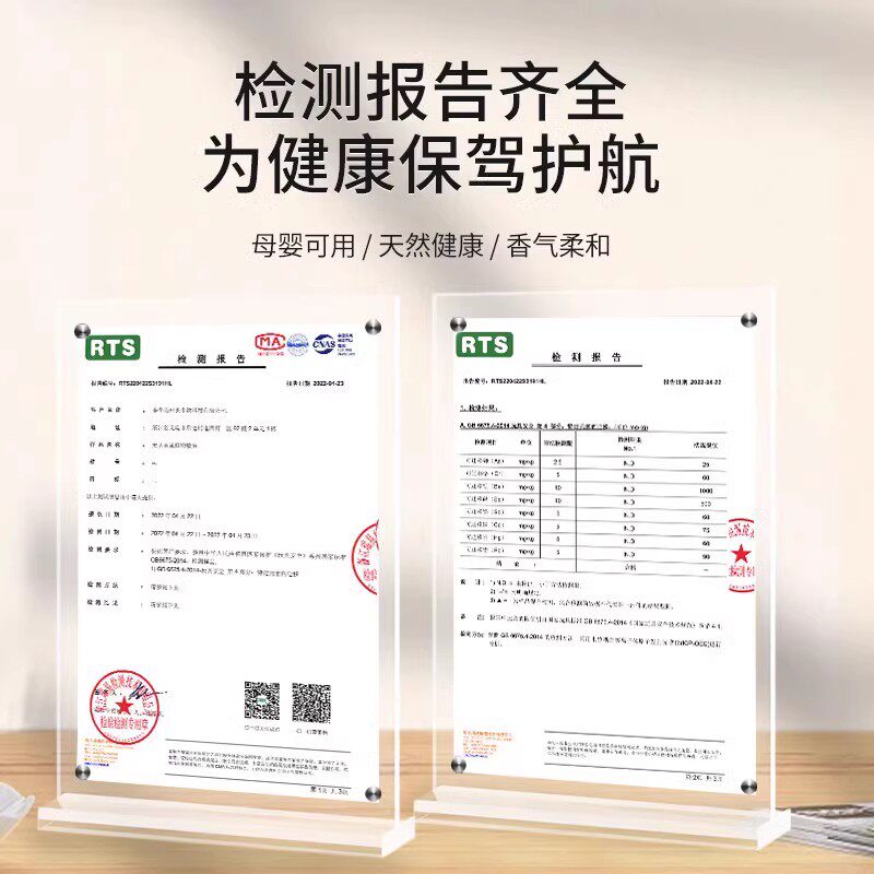 3瓶香薰家用卧室内持久留房间空气清新剂高级香氛安神低温桂花