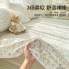 Double-layer gauze sheets are skin-friendly for mothers and babies