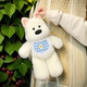 Running Bear Samoyed Doll Doll Doll Plux Toy Pillow Birthday Gift Running West Highland