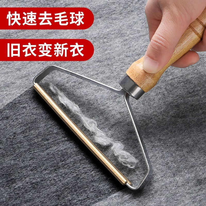 刮毛器衣服去球器手动呢子大衣风衣粘打猫毛清理沙发地毯除毛神器 - 图2
