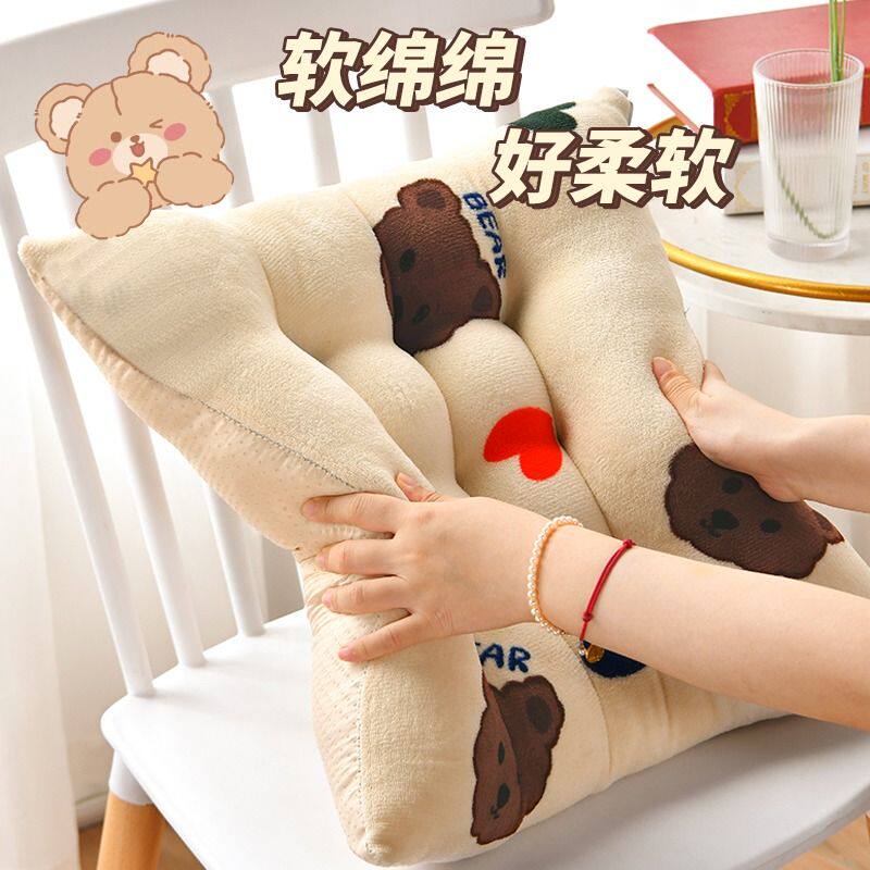 坐垫椅垫屁股垫大学生加厚板凳教室凳子毛绒久坐办公室座垫椅子