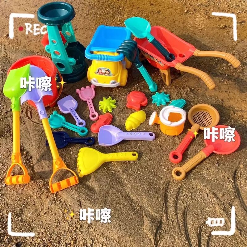 儿童沙滩套装挖沙工具4男女孩6岁玩儿童玩具沙决明子沙池铲子玩具 - 图2
