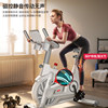 Exercise bike and spinning bike support HUAWEI HiLink