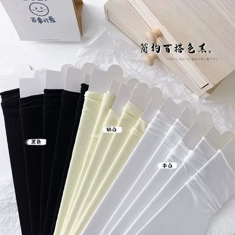 网红热销女袜冰冰袜春夏薄堆堆袜百搭中筒ins潮袜纯色冰凉一夏 搭一实拍商品图