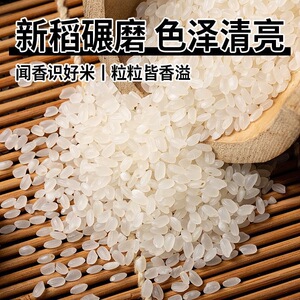 细节图